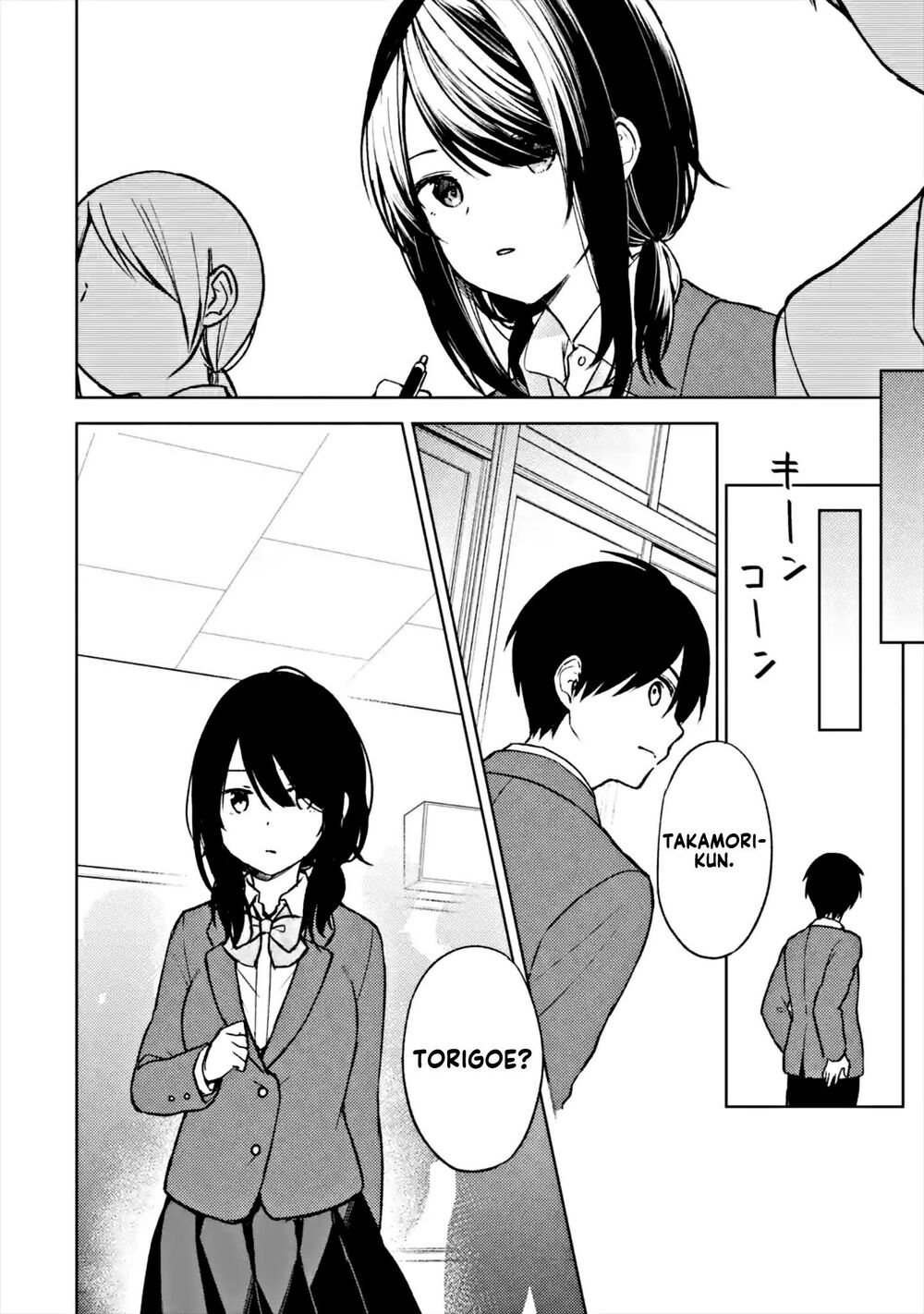 when i rescued a beautiful girl who was about to be mol*sted, it was my childhood friend chapter 11 8