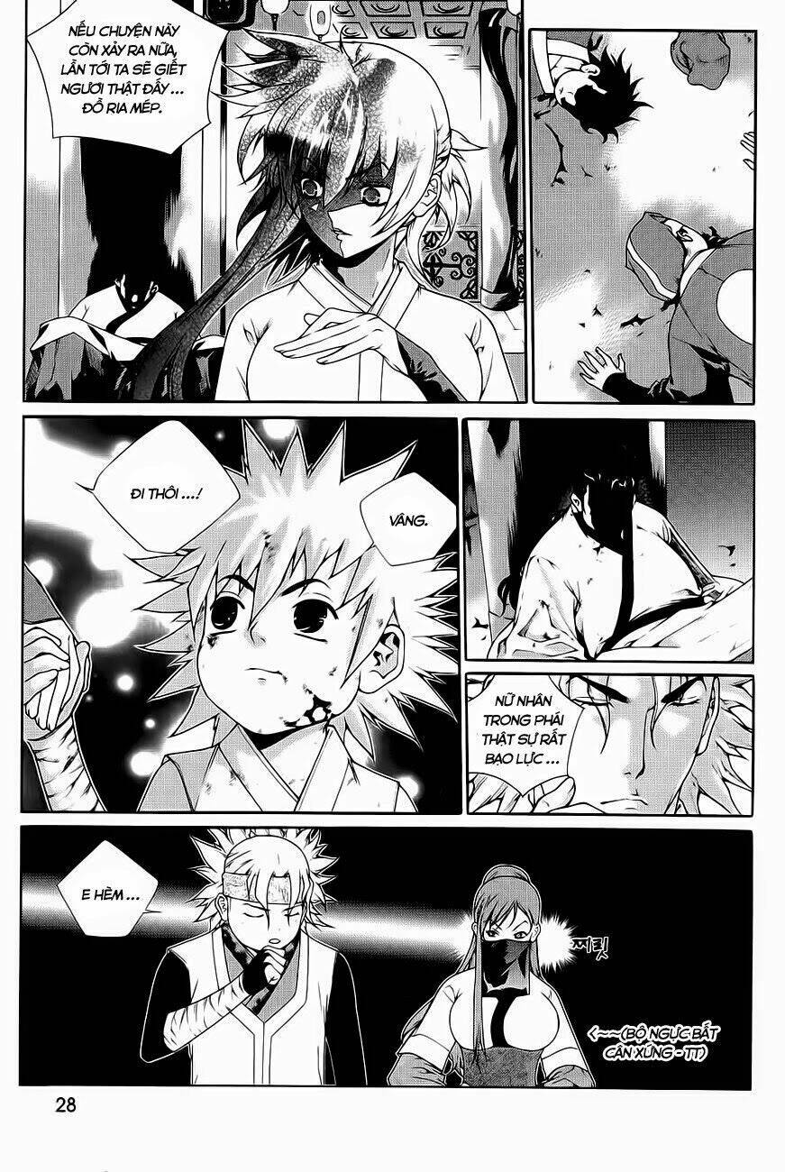 the sword of emperor chapter 40.2 3