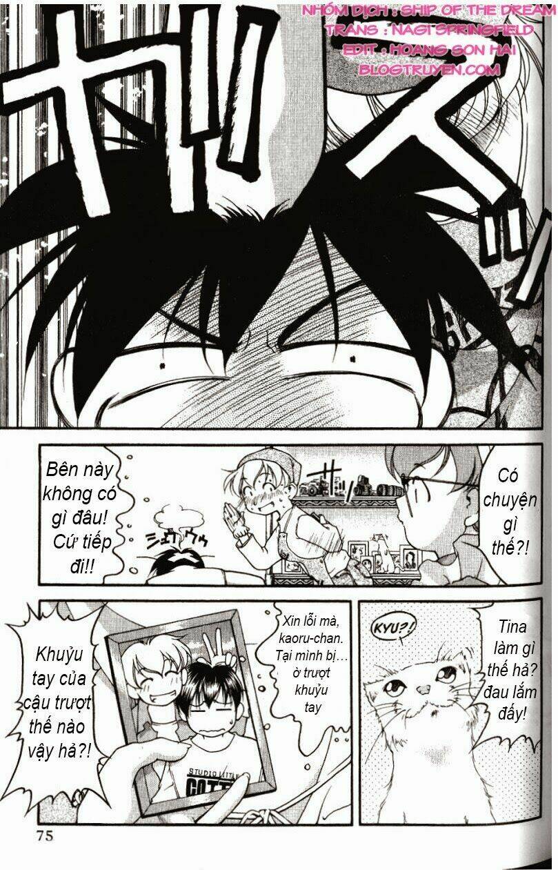 ai yori aoshi chapter 41.1 9