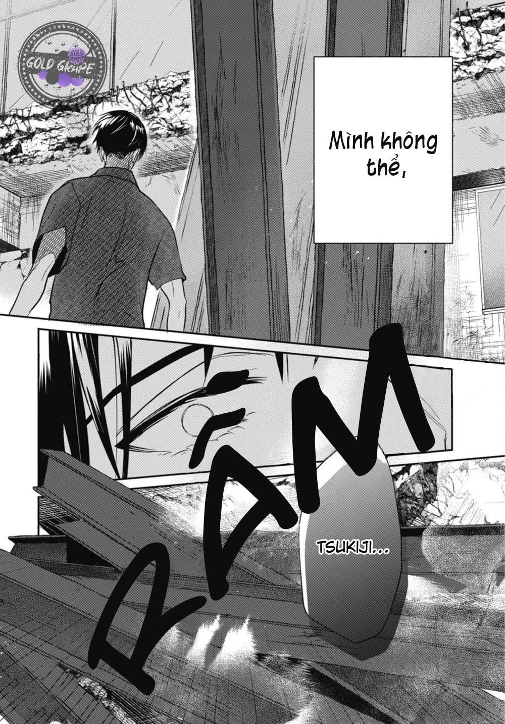 ugetsudou antique chapter 5 9