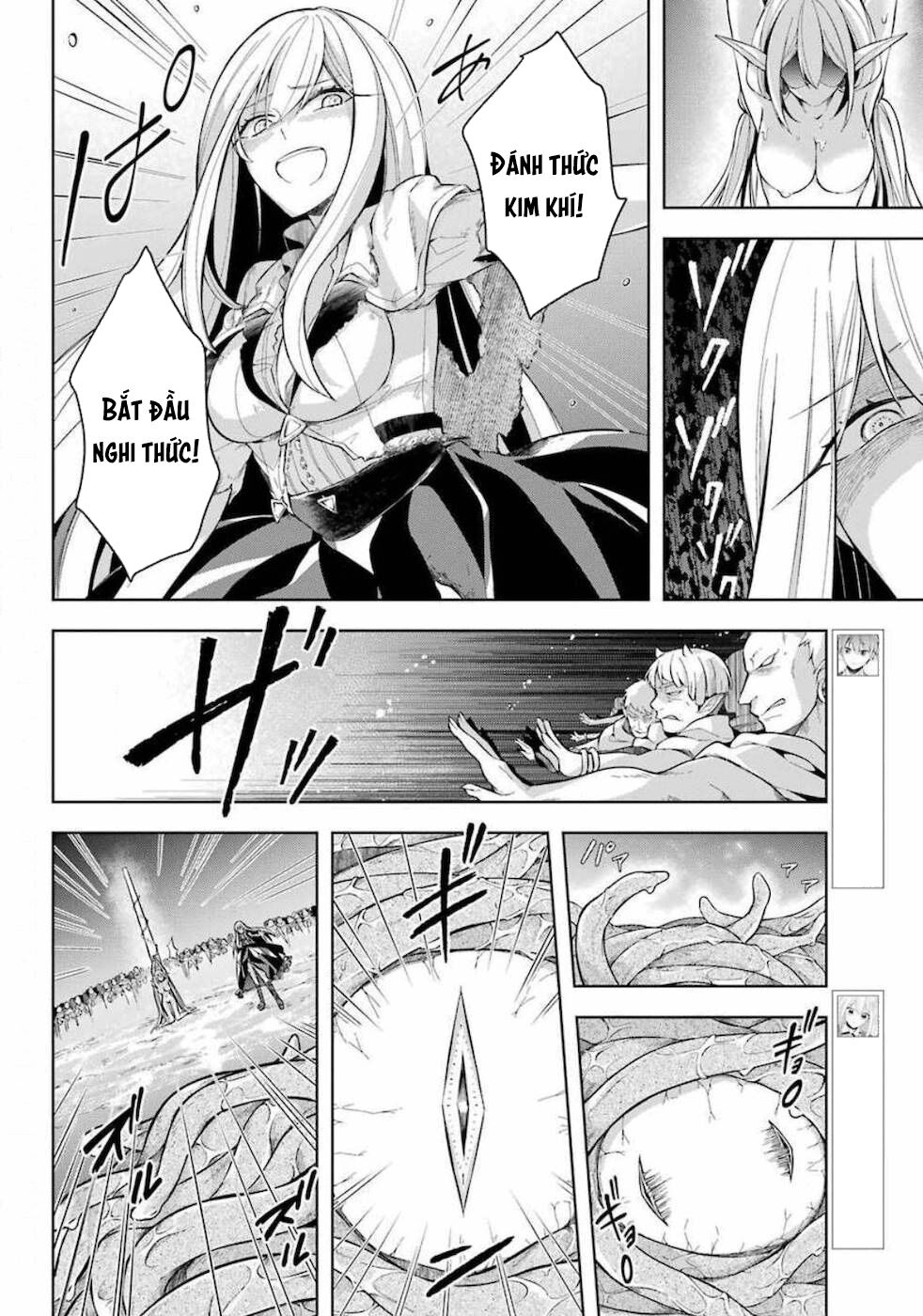 shijou saikyou no daimaou, murabito a ni tensei suru chapter 17 11