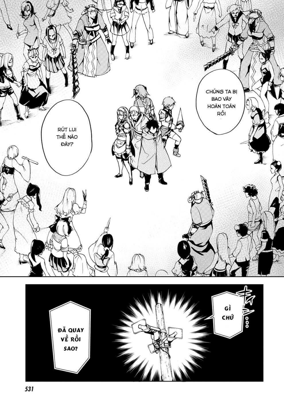 fate/grand order: epic of remnant - agartha chapter 10 33