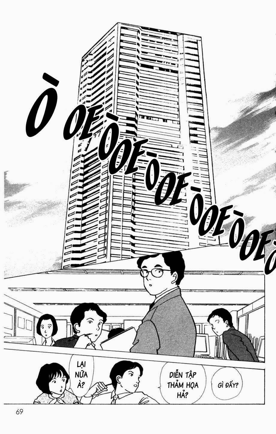 seigi no mikata chapter 7 26