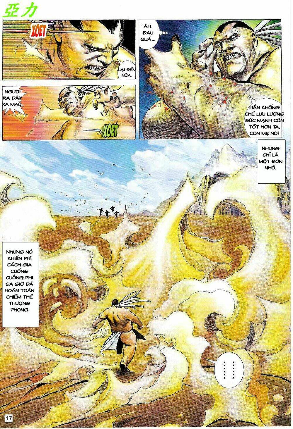 võ thần ngoại truyện chapter 5 17