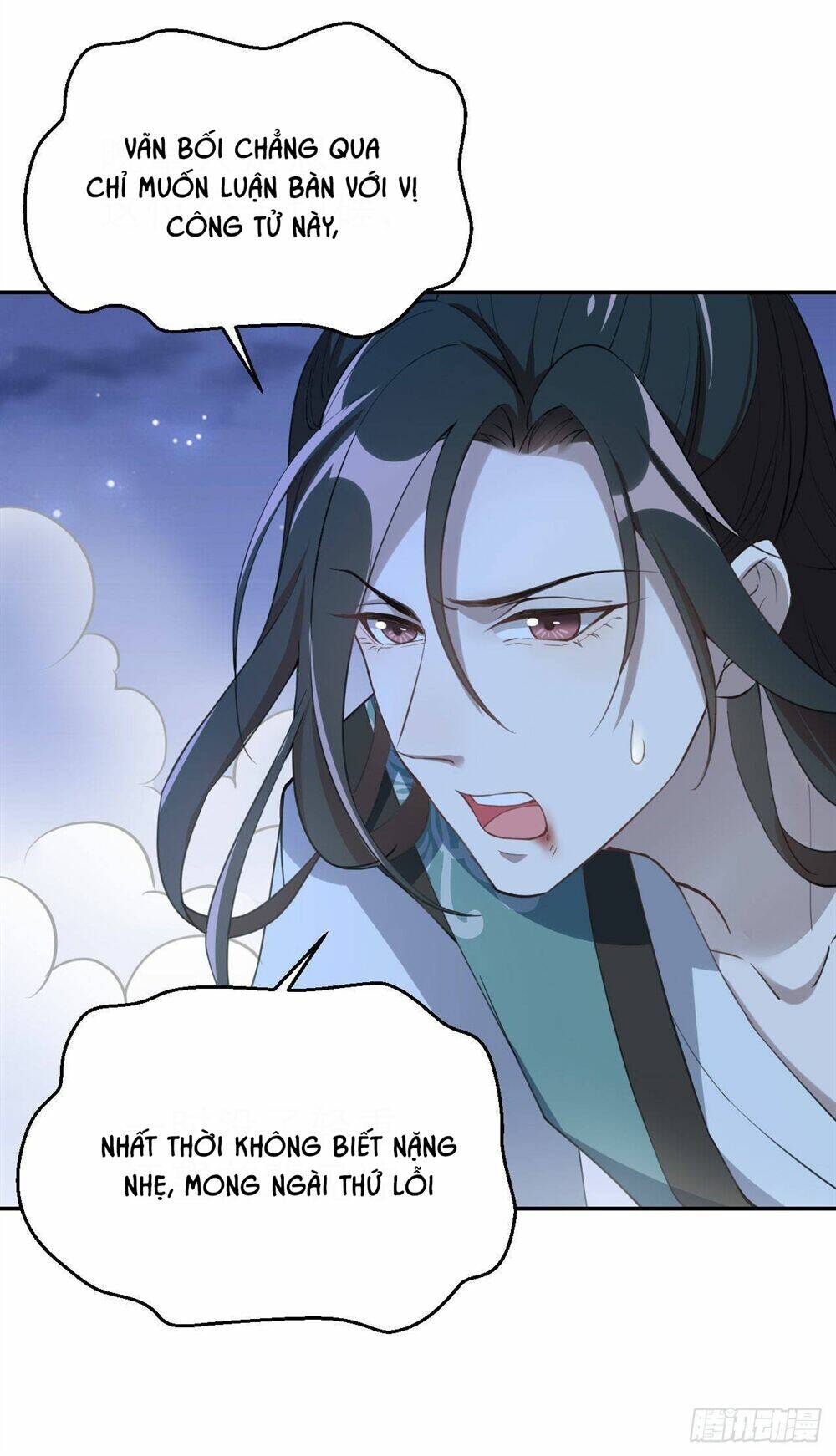 nữ tiên tôn bận đào hôn chapter 4.1 62