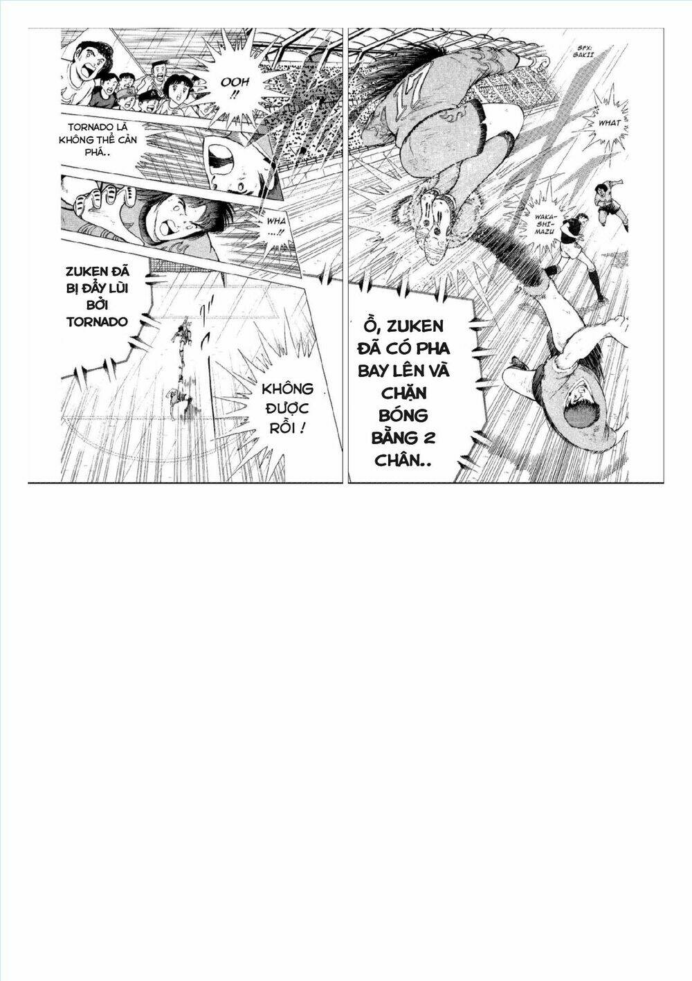 captain tsubasa : world youth (part 2) chapter 55 24