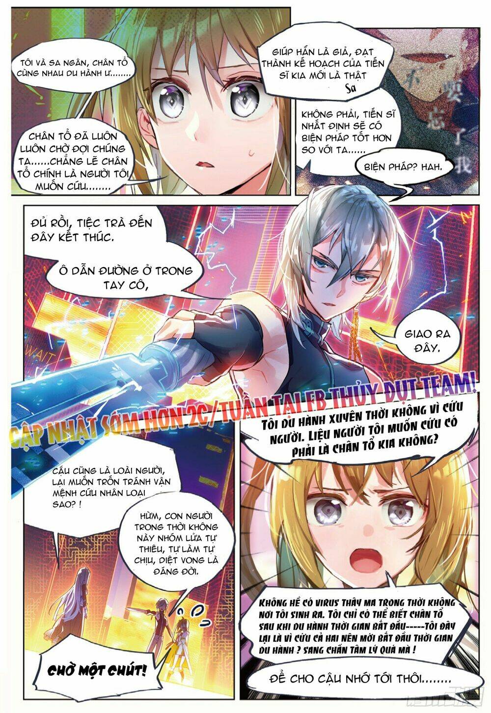 miêu tương phản chuyển chapter 10.1 17