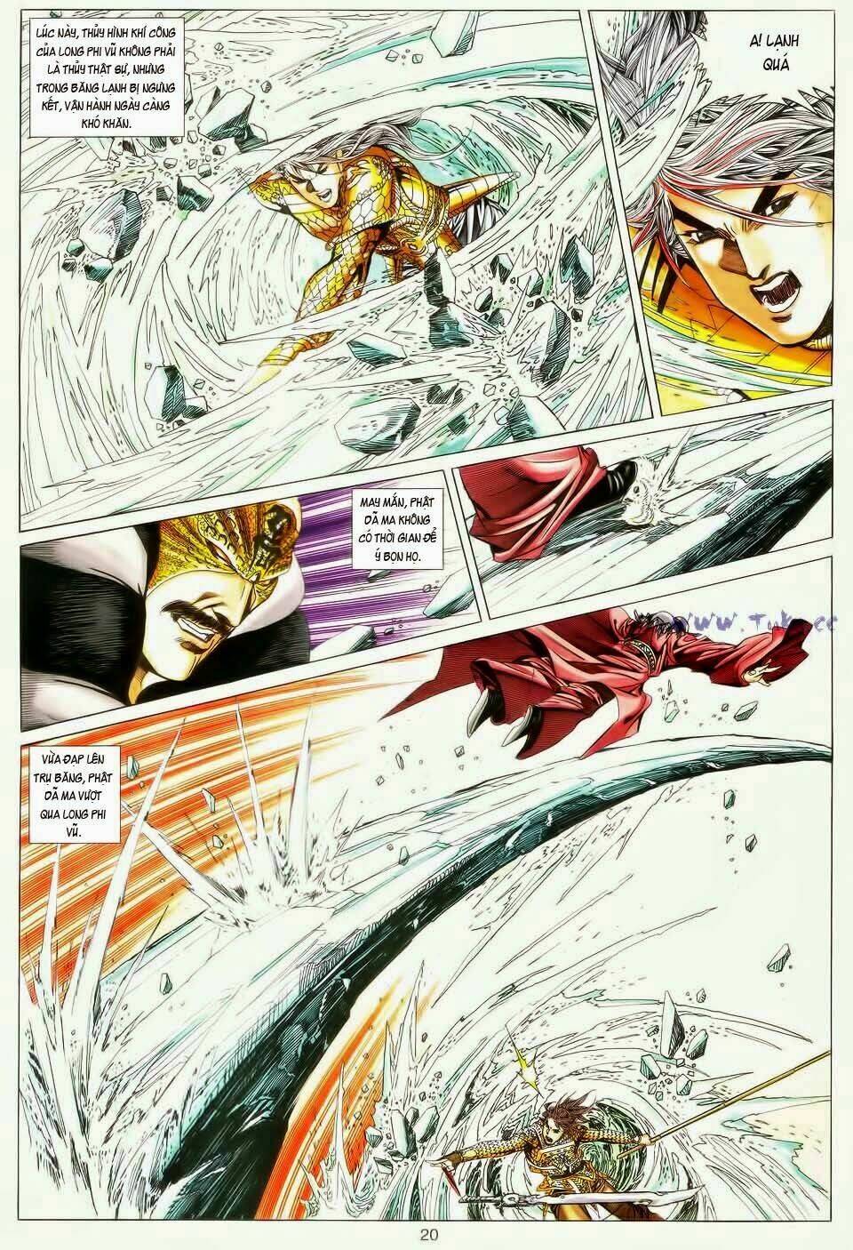 tuyệt thế vô song chapter 185 19