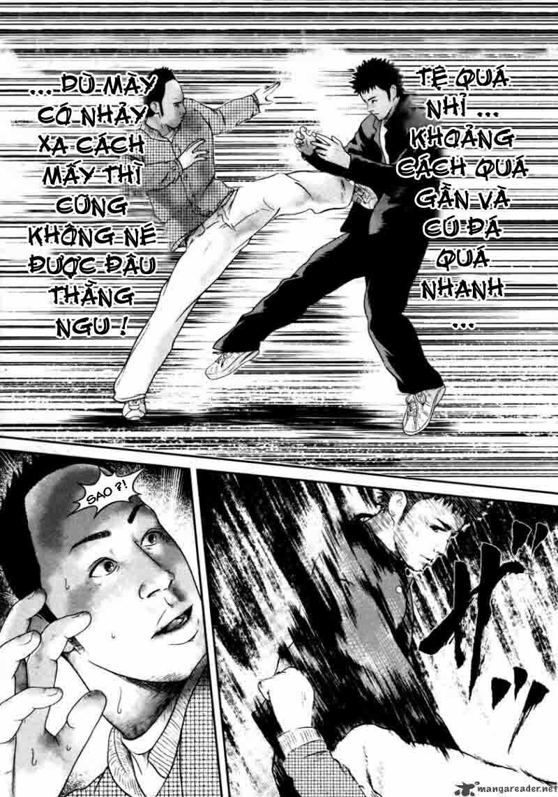 kenka shoubai chapter 4 22
