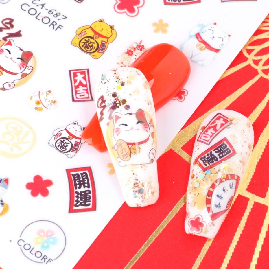Sticker Nails Tết 2022 | Hình Dán Móng Tay