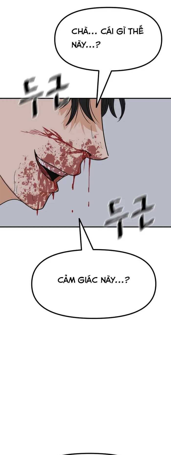 Bạn Trai Vệ Sĩ chapter 104 51