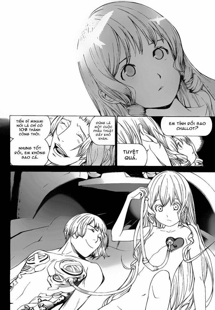 air gear chapter 281 11