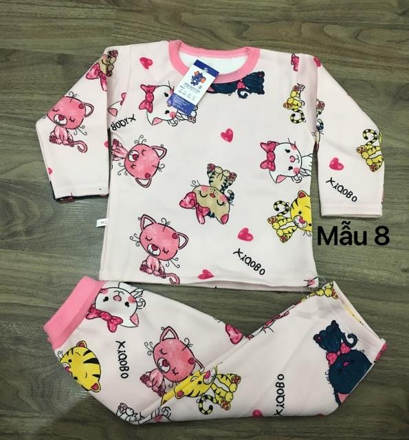 Bộ dài tay nỉ bông cho bé