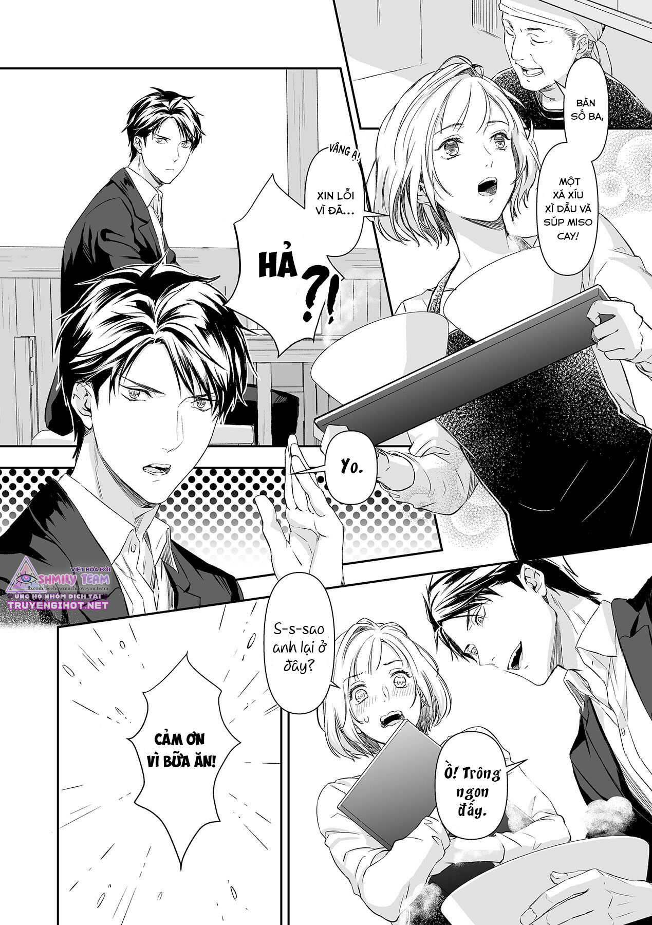 Chàng Yakuza Và Nàng Omega chapter 7 - Trang 17