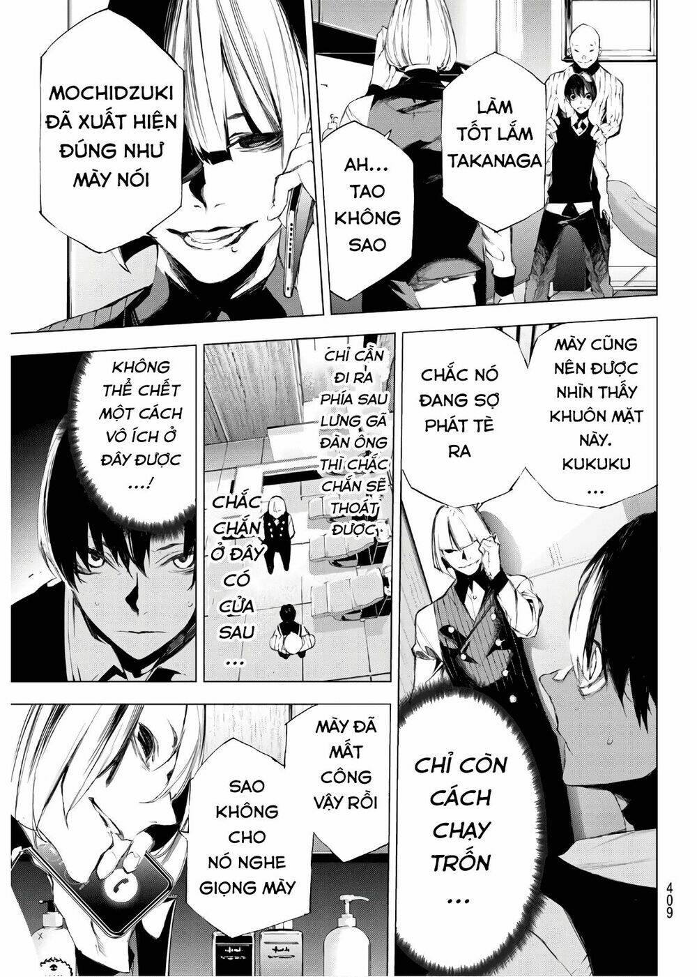 giết người trong giấc mơ chapter 31 5