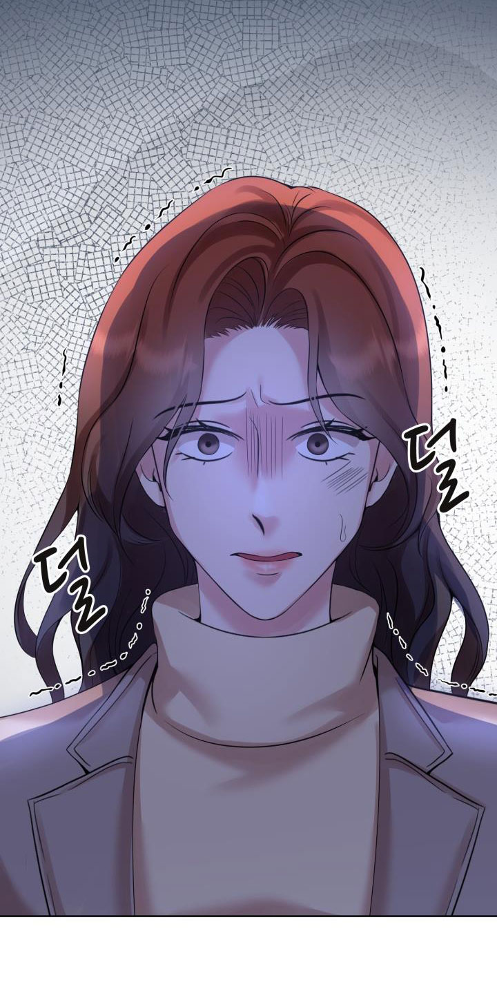 [18+] vì điên nên kết hôn chapter 27.1 29