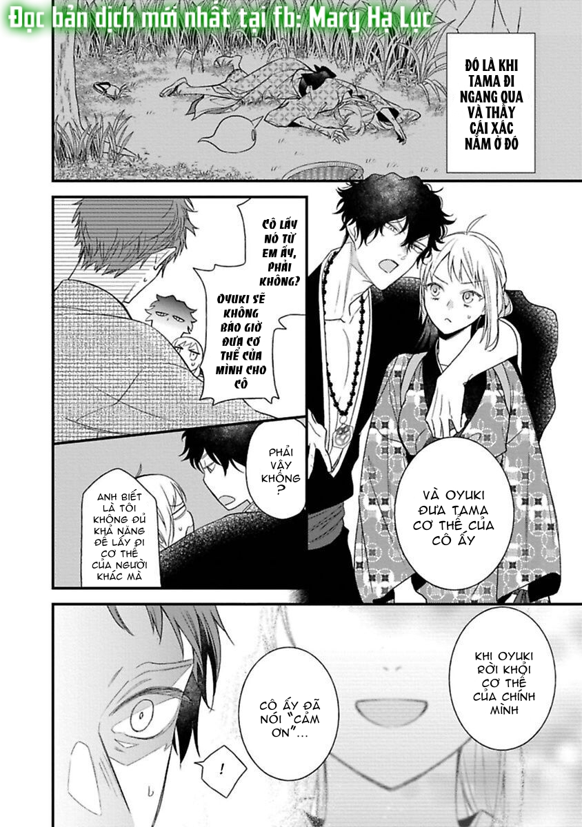 quỷ quái ở đâu? ~ bậc thầy trừ tà háo sắc và nàng quỷ bị giam cầm ~ chapter 3.3 6