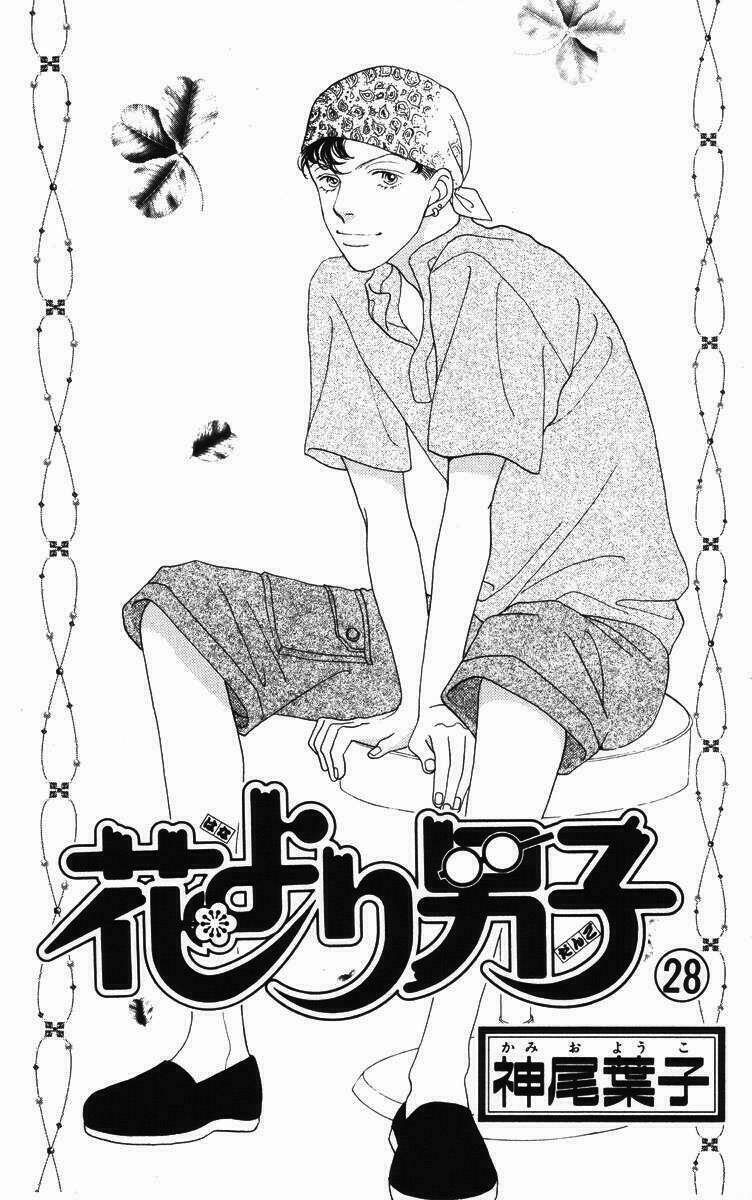 con nhà giàu chapter 182 2