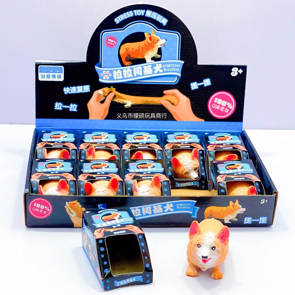 Chó Corgi,Chó Nhật Bóp Xả Stress/ Đồ chơi squishy Giá Rẻ giảm căng thẳng chất lượng đảm bảo