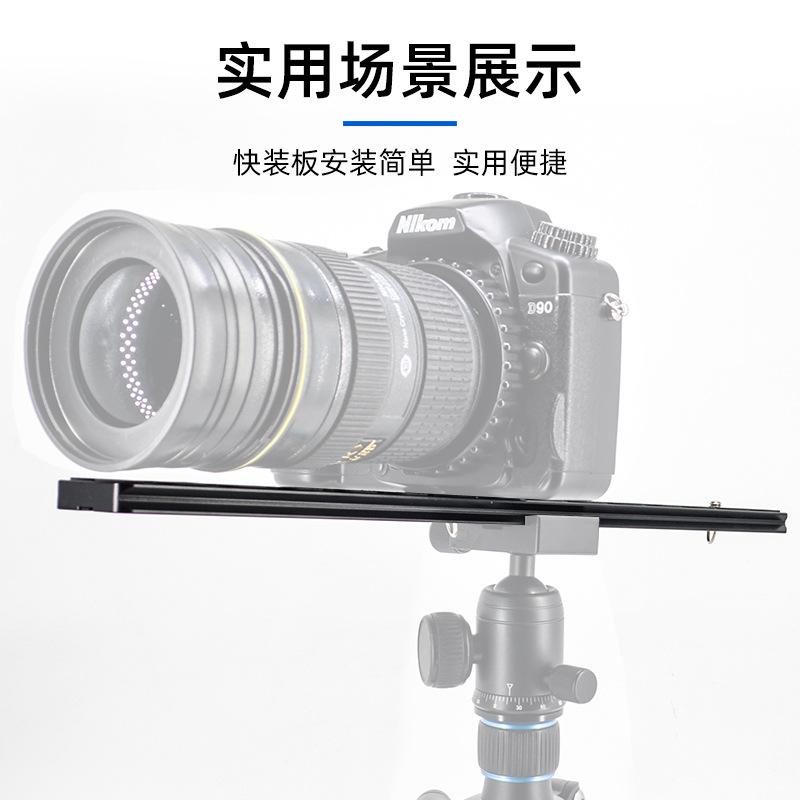 Giao hàng nhanh Eagle View PU400 mở rộng tấm tháo nhanh chụp ảnh thiết bị máy ảnh SLR chân máy ảnh tấm tháo nhanh phụ kiện đầu