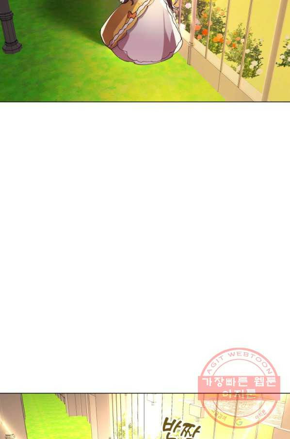 hủy bỏ điều ưóc này! chapter 1 76