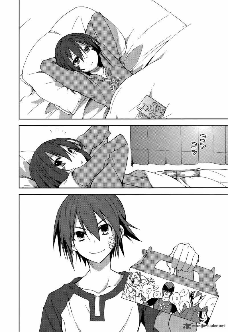 yumekui merry chapter 49 22