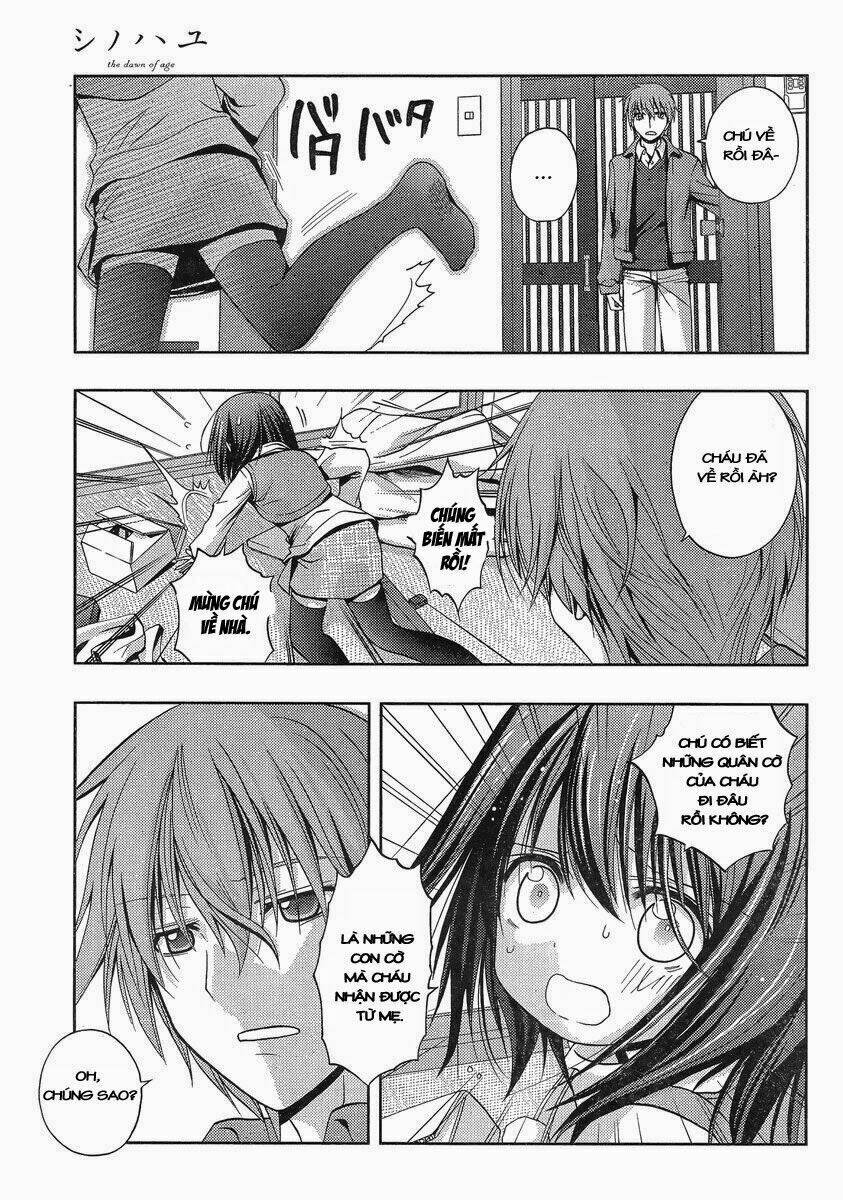 shinohayu - the dawn of age chapter 1 49