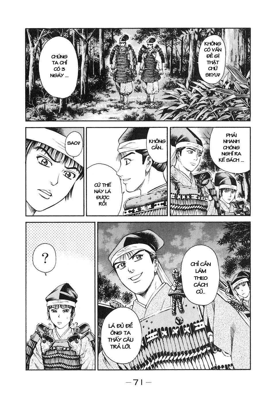 sơn tặc seyu chapter 33 22