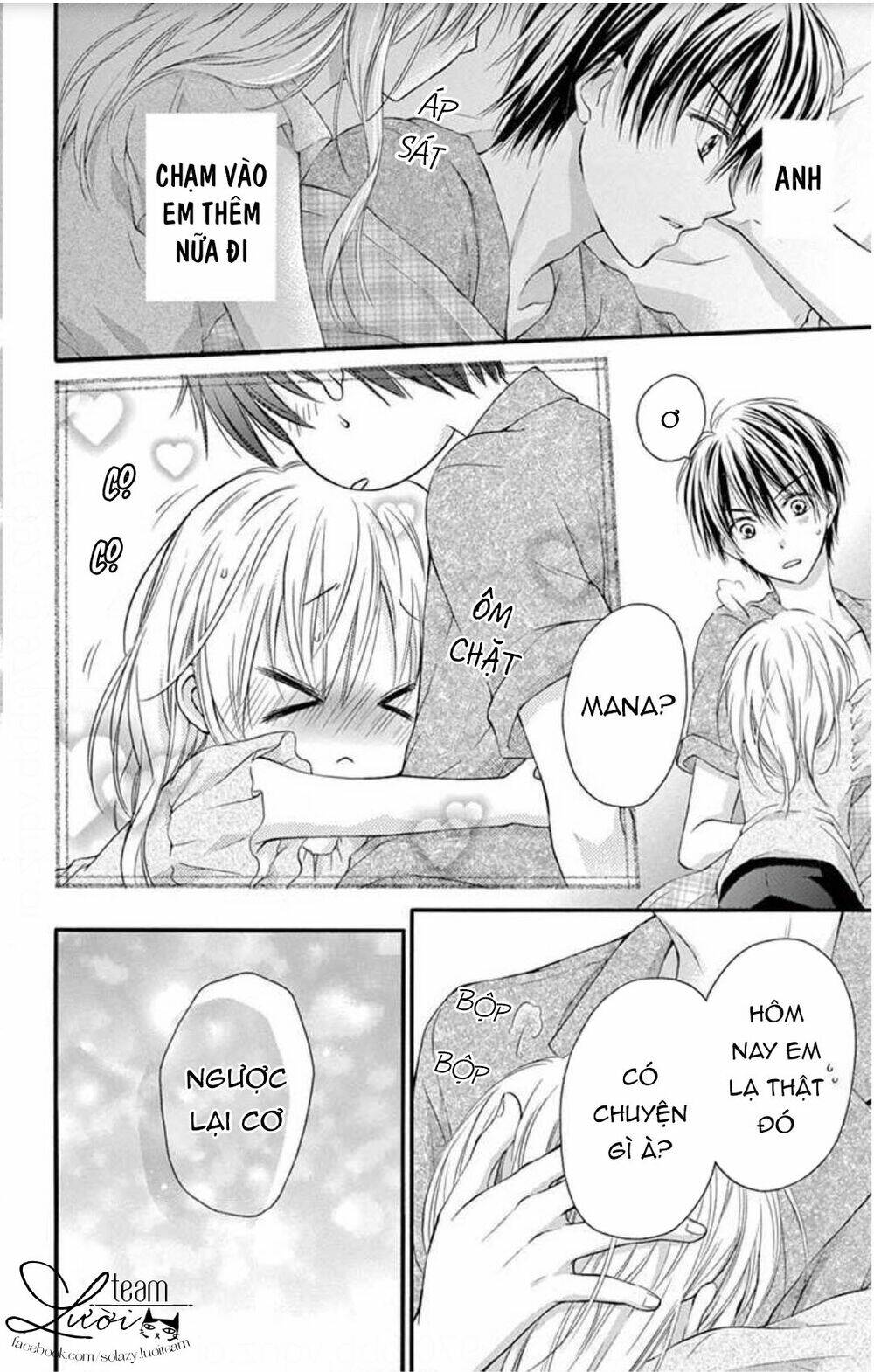 ojousama, otona no kiss no ojikan desu chapter 5.6 14