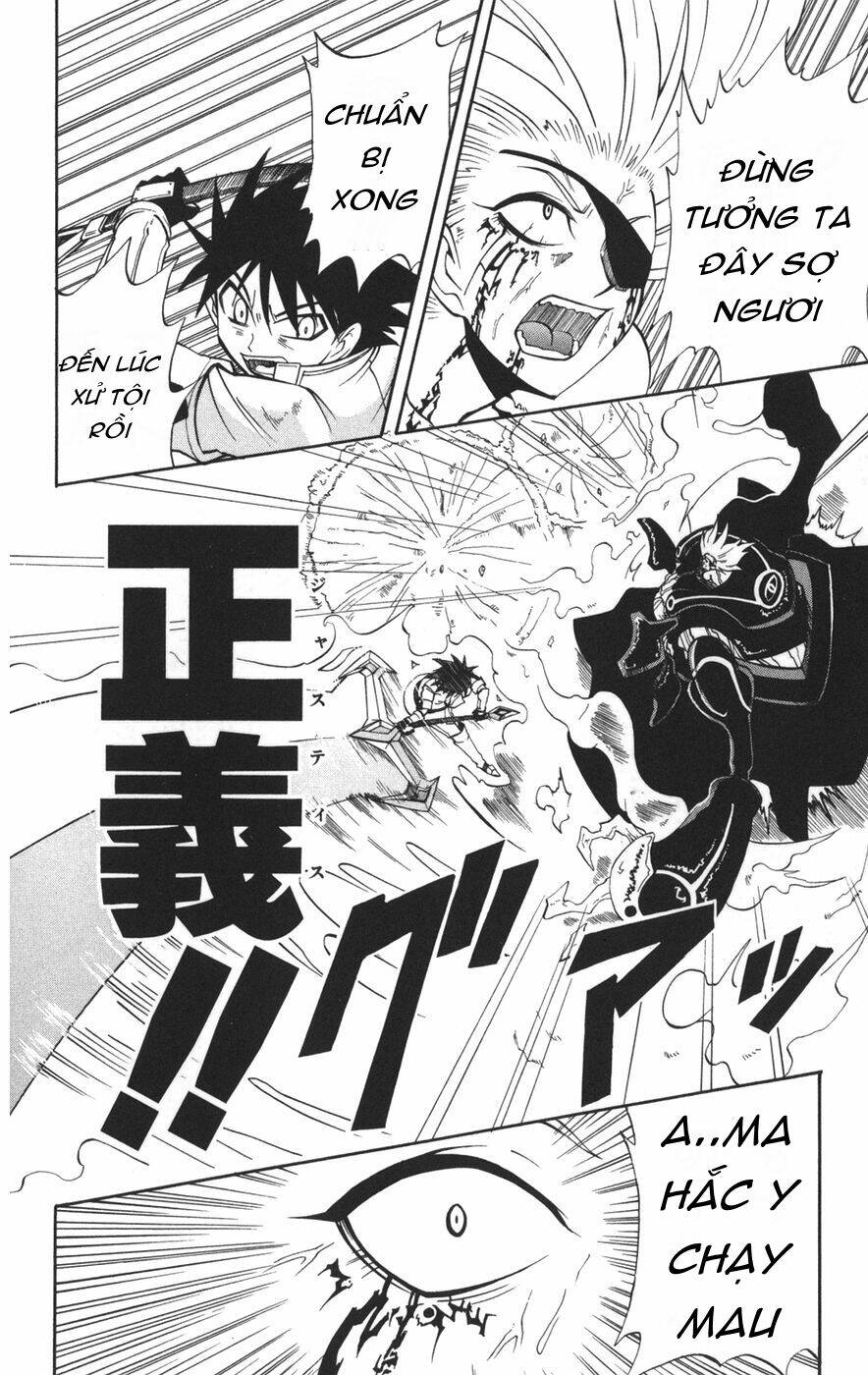 saga of queen knight chapter 46 9