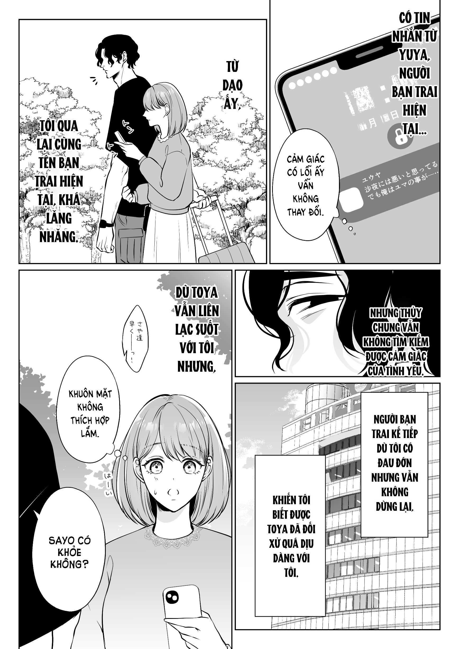 [21+] anh bồ cũ nặng tình chapter 1.1 10