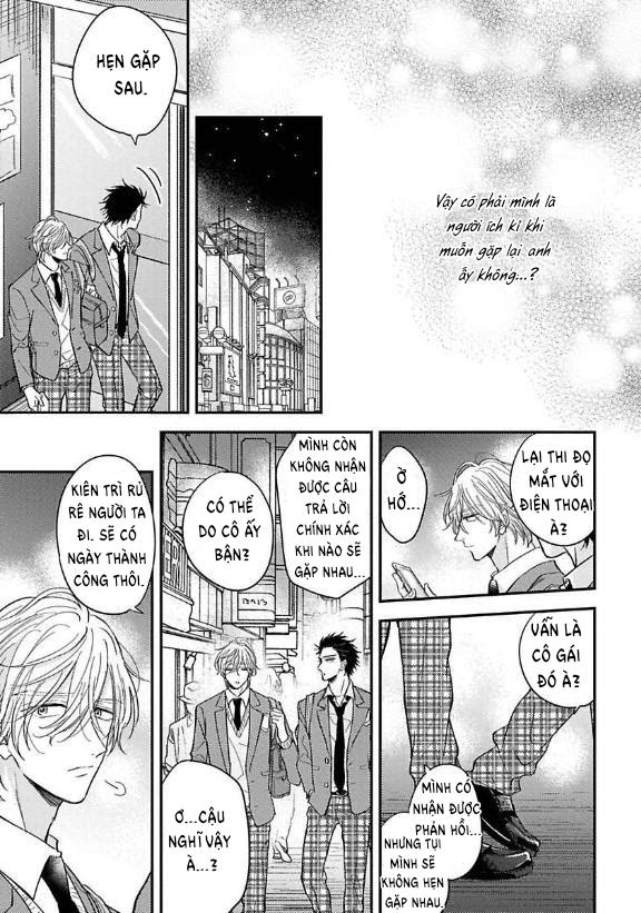 urisen boy to koisuru onzoushi chapter 2 19