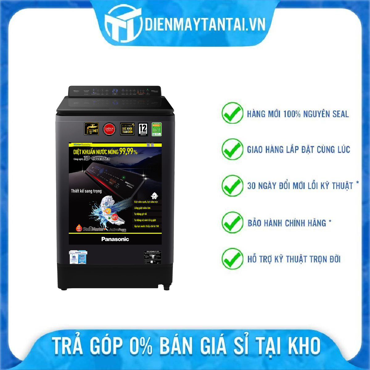 Máy giặt Panasonic Inverter lồng đứng 16 Kg NA-FD16V1BRV - Hàng chính hãng