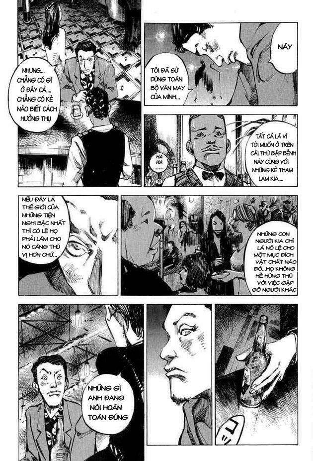 blue heaven chapter 3 12