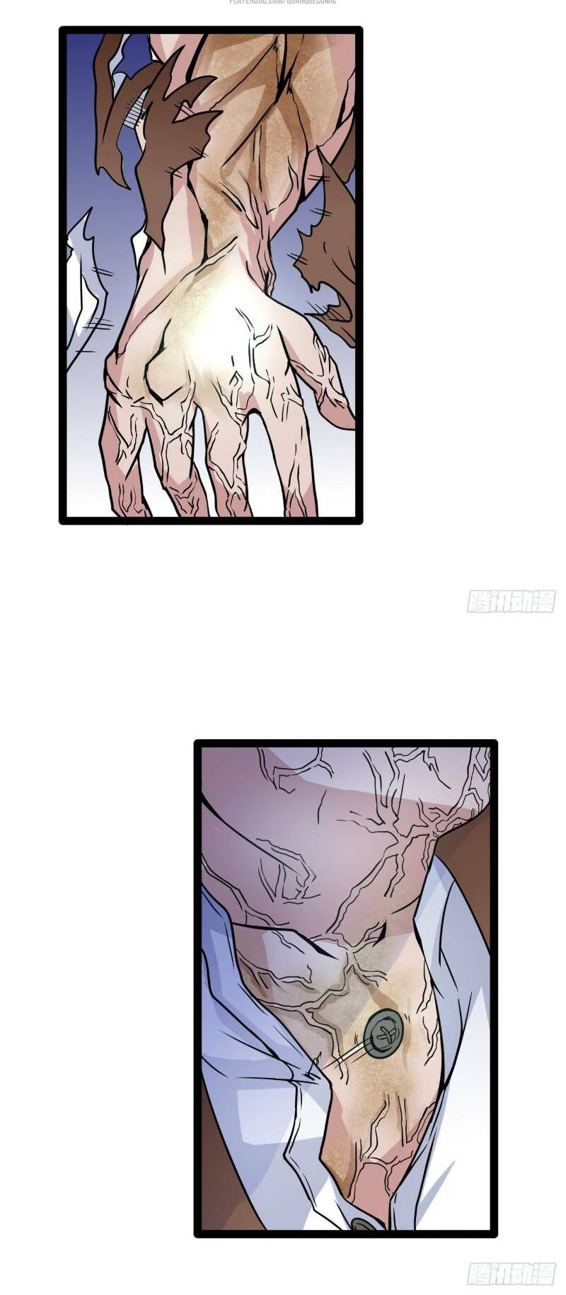 mạt thế thương lang chapter 21 18