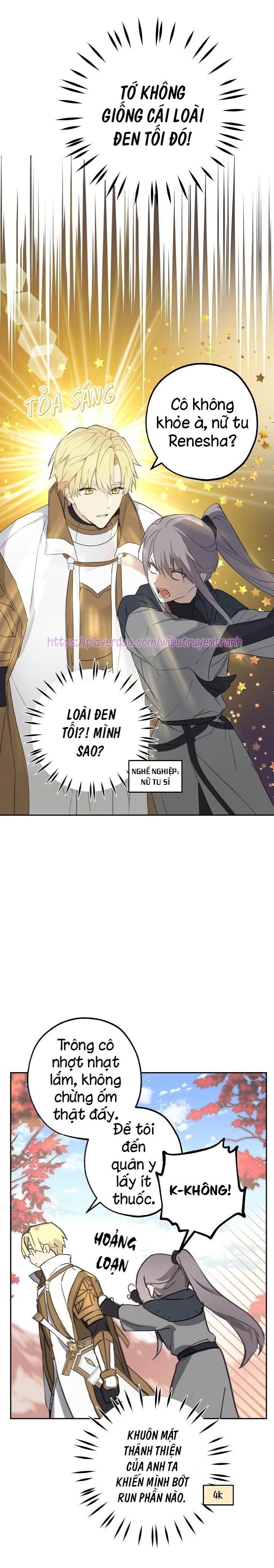 lời tỏ tình nhầm lẫn chapter 25 25