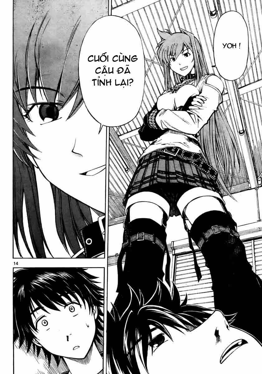 koko ga uwasa no el palacio chapter 1 15