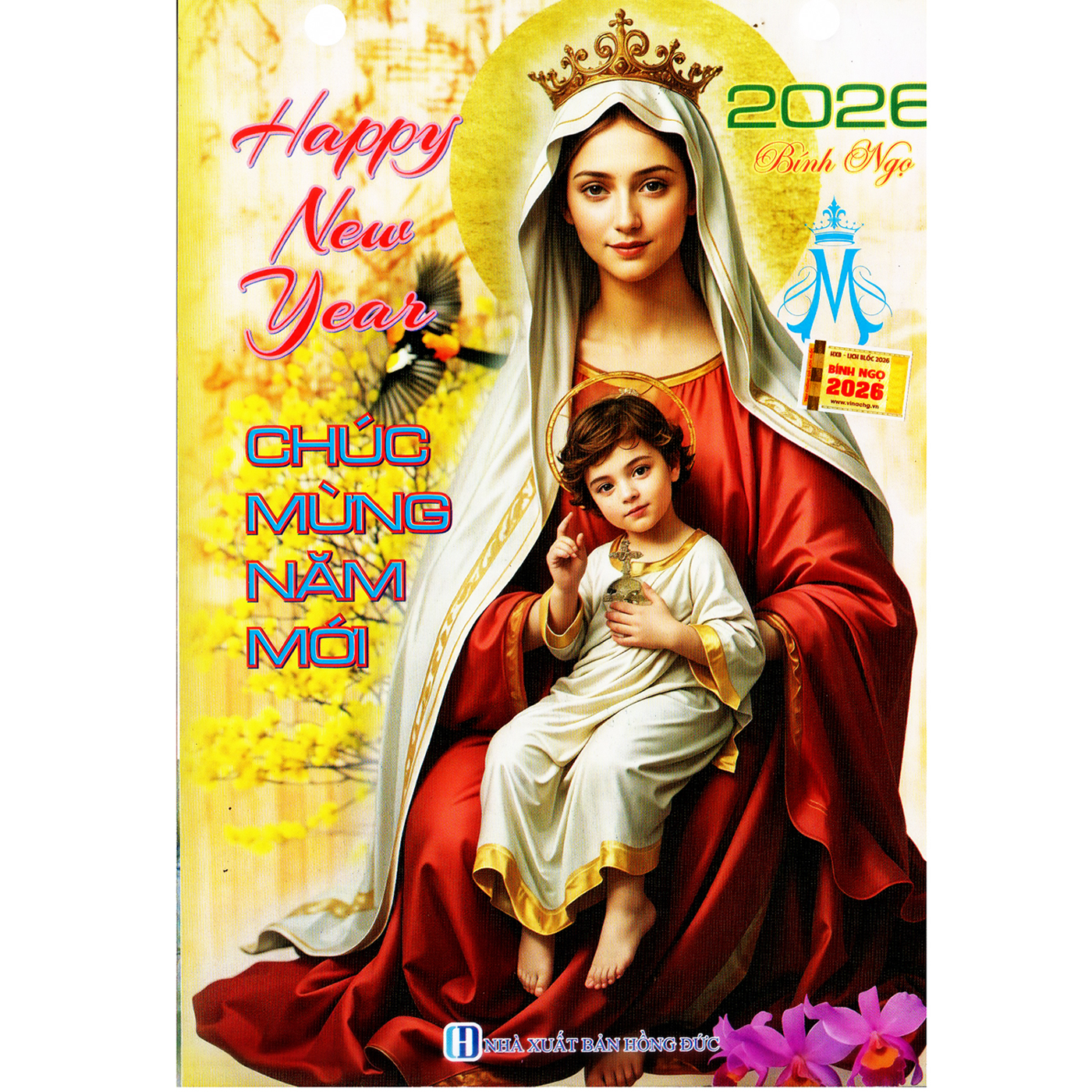 Lịch công giáo thiên chúa có các ngày lễ và lời chúa từng trang có kèm ốc vít kích thước dài 20.5cm ngang 14.5cm Bính Ngọ 2026