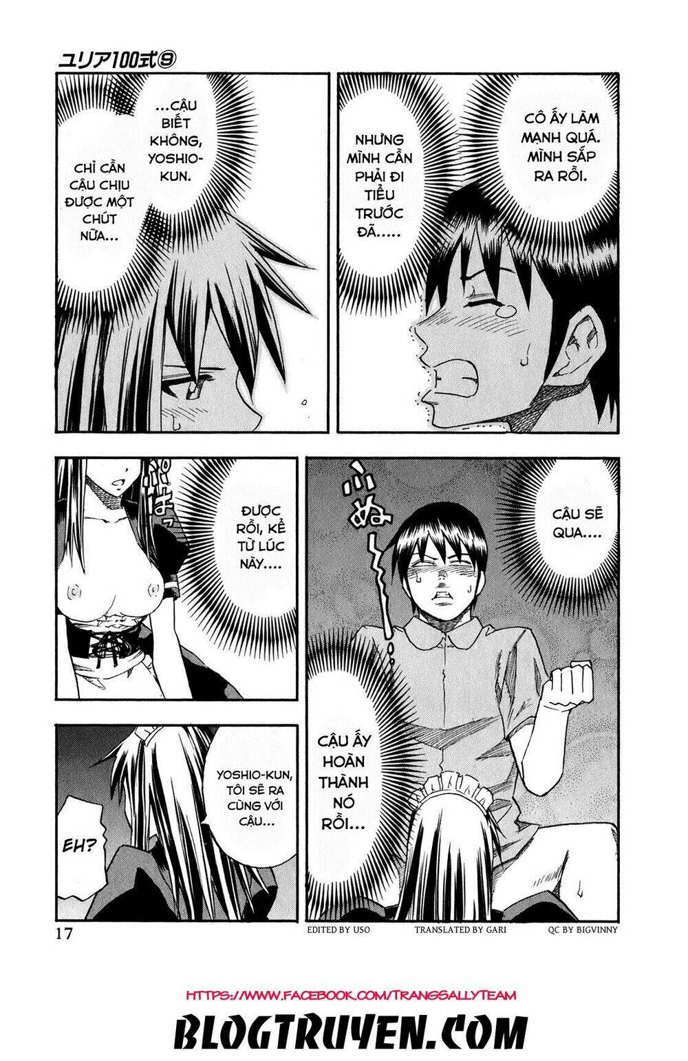 yuria 100 shiki chapter 65 17