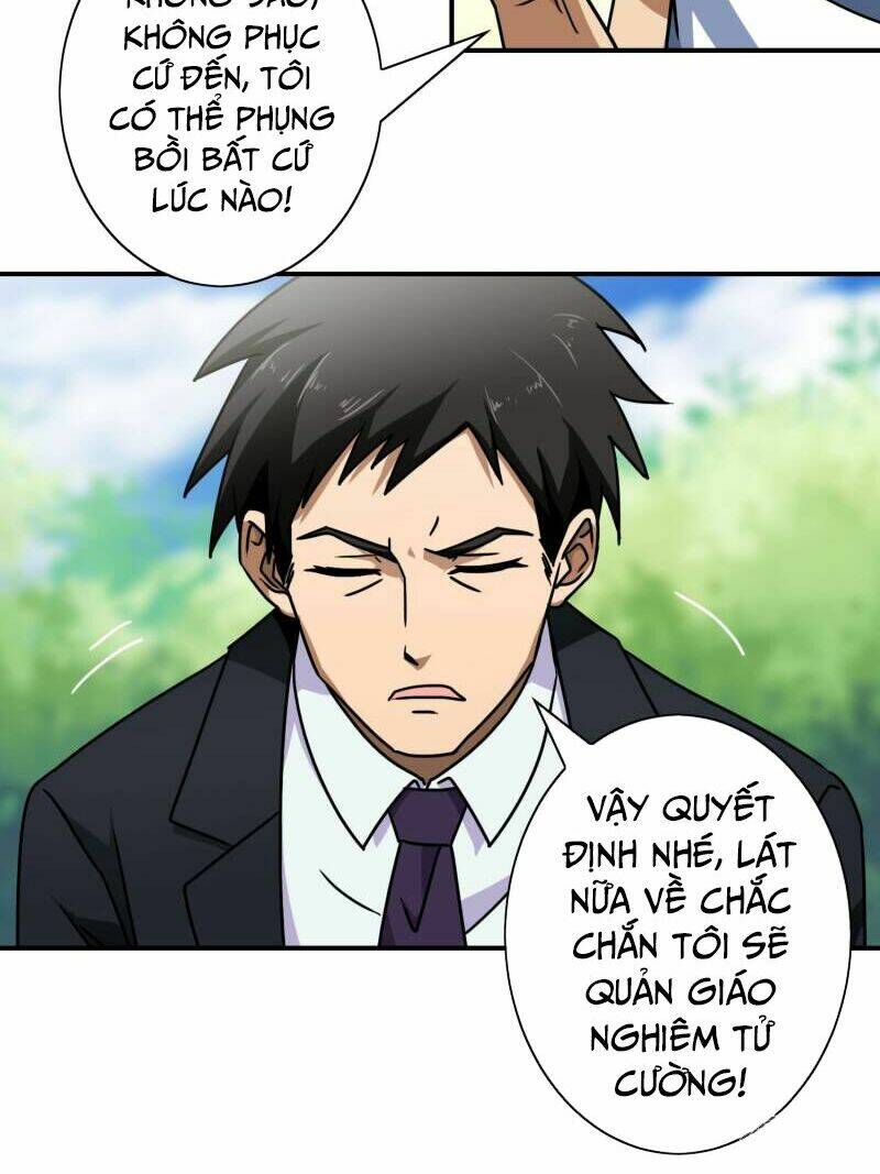 hộ hoa cao thủ tại đô thị chapter 56 15