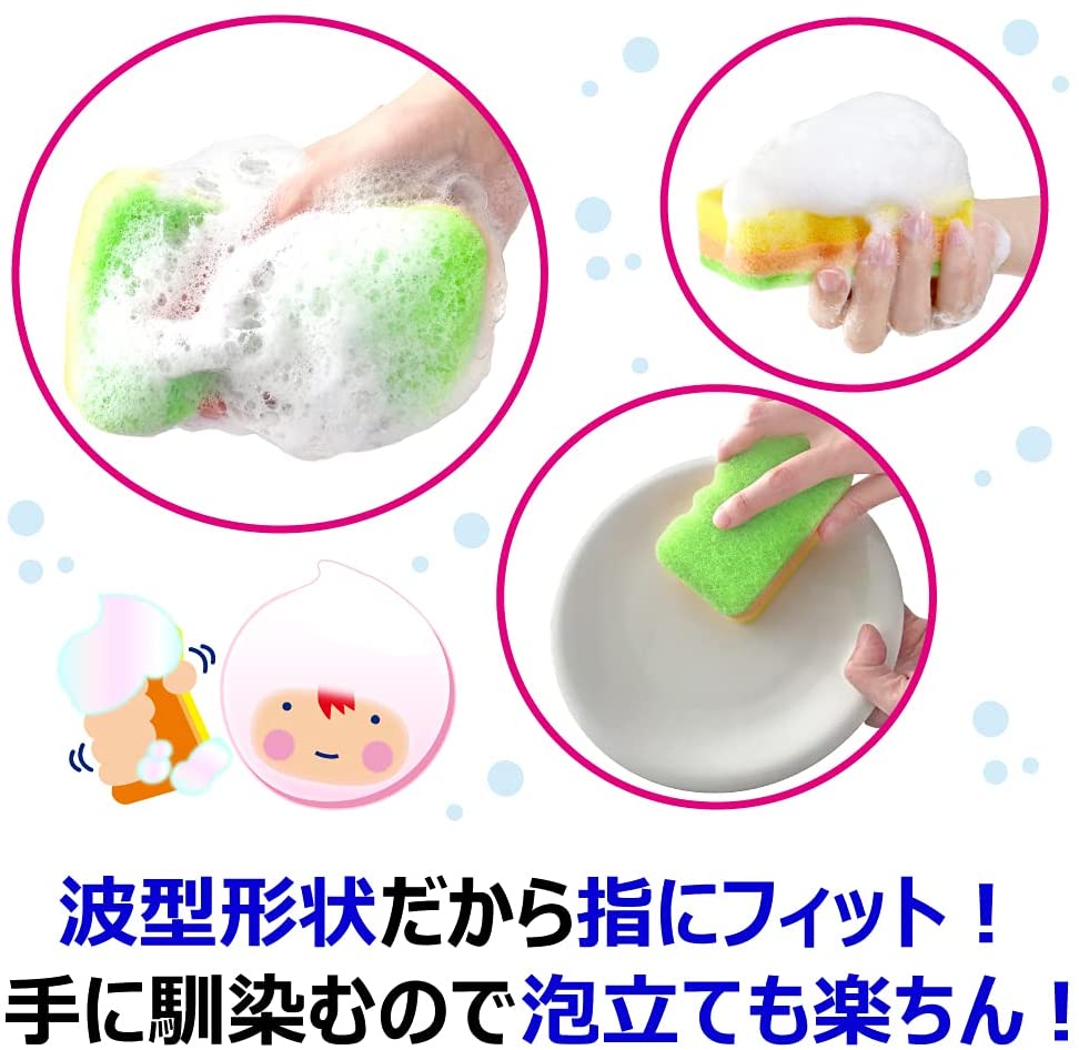 Miếng bọt biển rửa chén, chà nồi kháng khuẩn Cripica Magic Kitchen - Hàng nội địa Nhật Bản (#Made in Japan)
