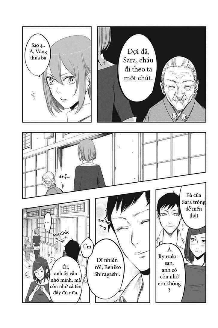 fatal frame: shadow priestess chapter 5.7 28