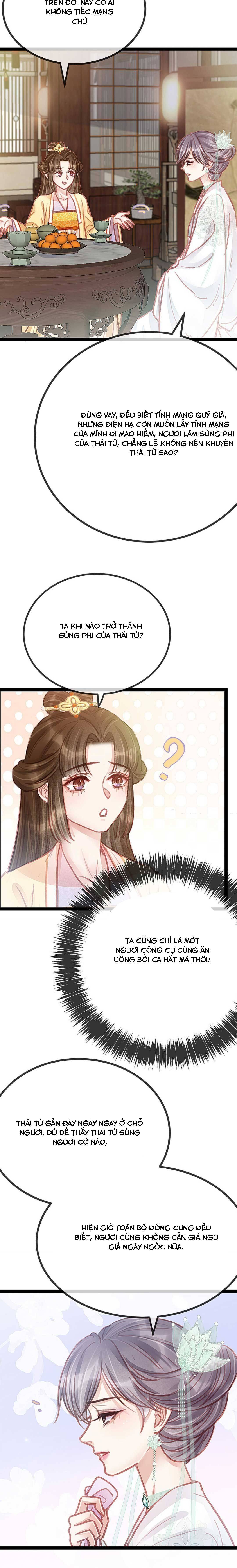 qúy phi muốn trở thành con cá mặn mòi chapter 43 9