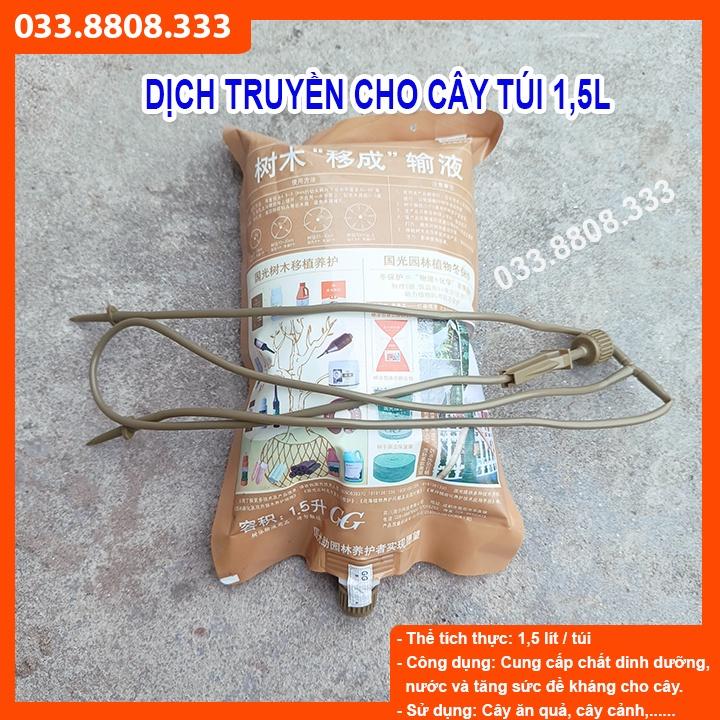 DỊCH TRUYỀN NÂU DÙNG CHO CÂY TÚI TO 1.5LIT - HỖ TRỢ CÂY PHỤC HỒI NHANH