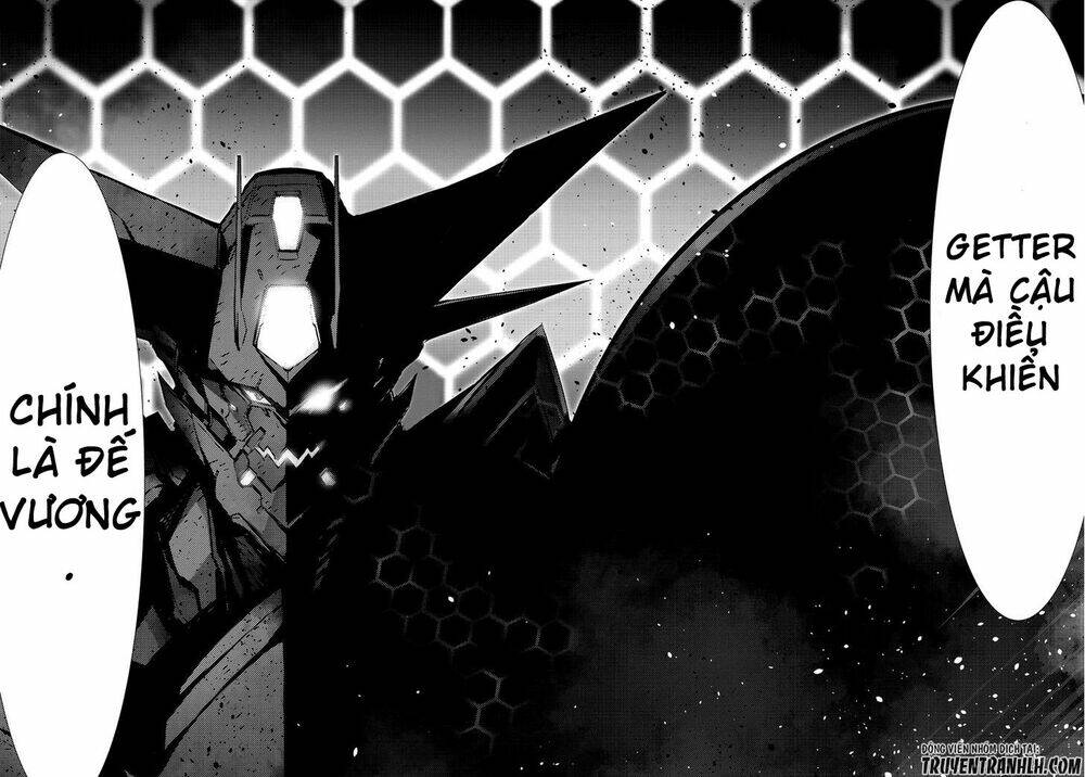 getter robo devolution: uchuu saigo no 3-punkan chapter 17 23