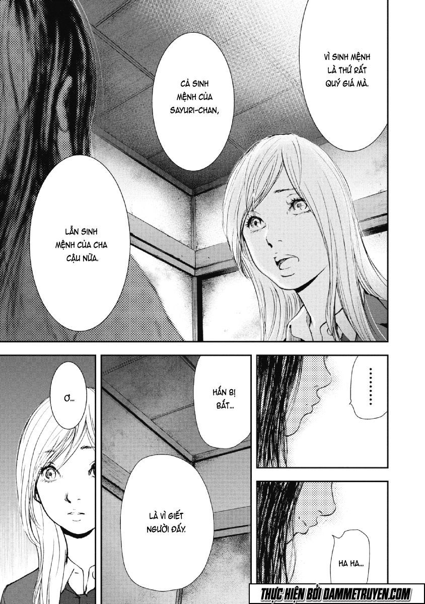 Gift ± chapter 75 15