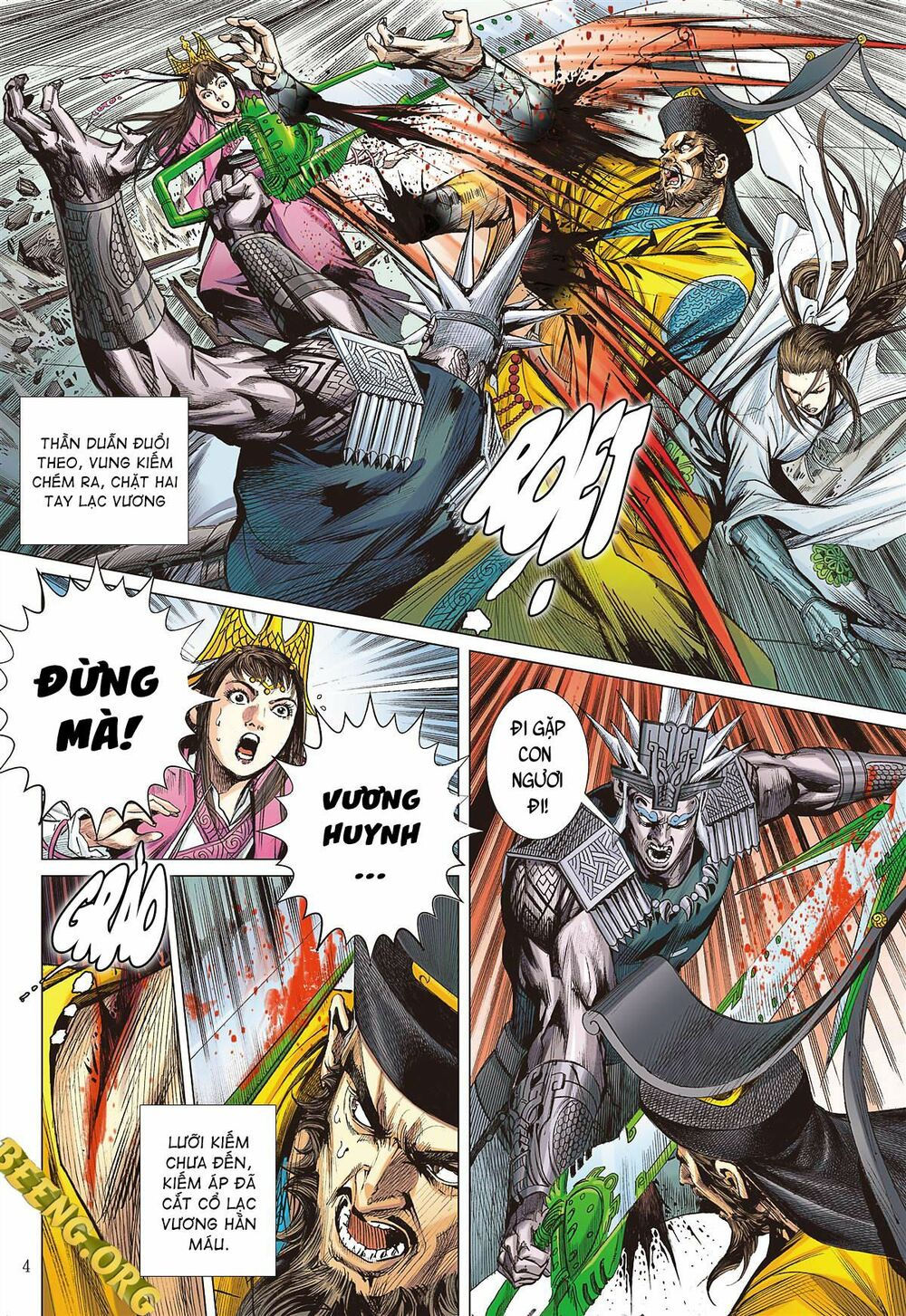 sơn hải kinh truyện chapter 245 4