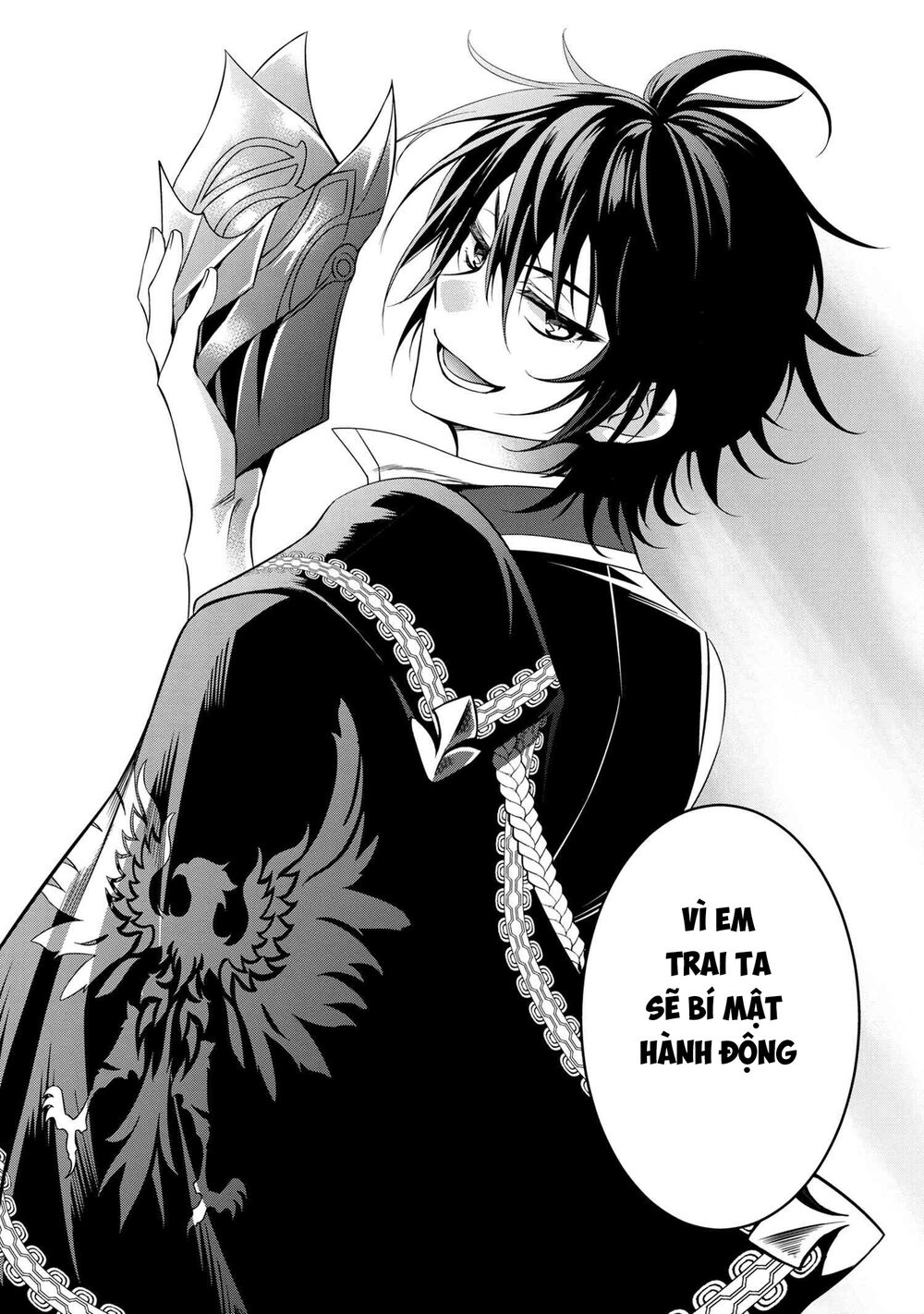 saikyou degarashi ouji no an’yaku teii arasoi munou wo enjiru ss rank ouji wa koui keishou-sen wo kage kara shihai suru chapter 0 16