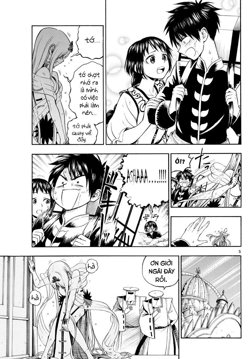 undine wa kyou mo koi wo suru ka? chapter 5 5