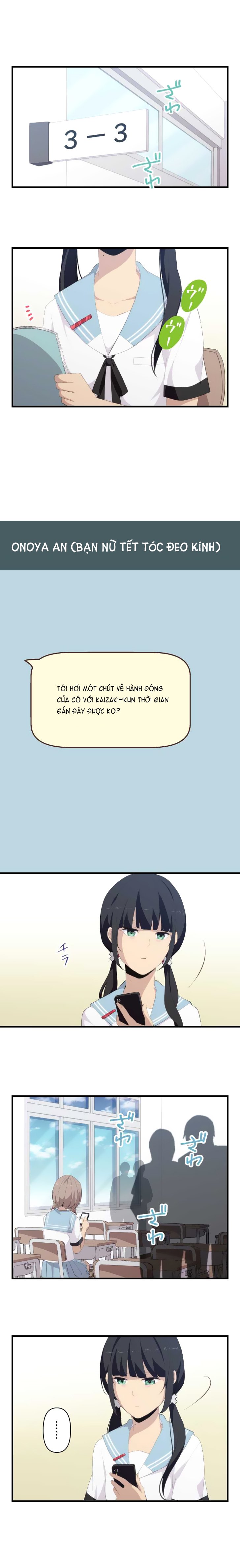 relife chapter 123 1